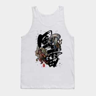 Fujin Raijin Calligraphy kanji Art Tank Top